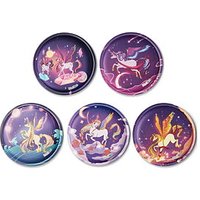 Ergobag Kletties Set Pegasus